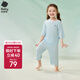 babycare兒童睡衣優(yōu)可絲薄款寶寶家居服套裝 【春夏款】風(fēng)帆藍(lán) 80 