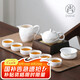 尚言坊功夫茶具整套高檔家用德化羊脂玉白瓷泡茶茶杯茶壺泡茶器全套裝
