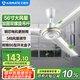艾美特（AIRMATE）吊扇電風(fēng)扇家用客廳1.4米56吋樓頂扇大風(fēng)力吸頂電風(fēng)扇工業(yè)工廠宿舍銅芯電機(jī)風(fēng)扇 帶調(diào)速器 FZ5613