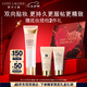 雅詩(shī)蘭黛DW妝前乳40ml遮瑕控油隔離化妝品禮盒護(hù)膚品套裝七夕情人節(jié)禮物