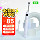 歐拜歐小喵T10S ppt翻頁(yè)筆教師用伸縮教鞭激光筆led屏可用公開(kāi)課 帶飛鼠隔空畫(huà)線(xiàn)倒計時(shí)放大鏡藍色綠光