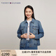 TOMMY HILFIGER春秋季女裝純棉經(jīng)典美式復(fù)古休閑雙貼袋鉚釘扣牛仔外套76J4571 牛仔藍8KB M （推薦：115-125斤）