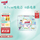 大王【品牌直供】花信風(fēng)拉拉褲XXL30片(15kg以上)嬰兒超薄透氣