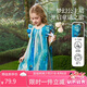 ASK JUNIOR兒童裙子2025夏女童飛飛袖連衣裙度假風(fēng)公主裙吊帶裙 花色  140 