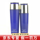 雪姿蘭洗面奶水乳面霜護(hù)膚品套裝精華液面膜化妝品 精華露+精華乳