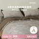 向內(nèi)穿行三層紗全棉色織提花床上四件套純棉復(fù)古被套水洗棉床品套件家居館 野園1.8m床單款