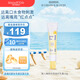 Mama&Kids嬰幼兒嘴部四周保護(hù)乳霜寶寶口水膏護(hù)理型唇膏日本進(jìn)口新生兒可用 18g