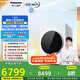 松下（Panasonic）【吳磊同款】滾筒洗衣機(jī)全自動(dòng)白月光Queen女王款12kg 超薄平嵌 XQG120-X1K7家電國(guó)家補(bǔ)貼20%