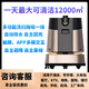 普渡機器人C15智能商用清潔機器人洗掃拖推四合一掃地機器人酒店車(chē)間寫(xiě)字樓 C15智能清潔掃地機器人