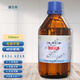 瑞生祥乙醇分析純AR工業(yè)酒精清洗劑溶液清潔擦拭光纖鏡片電子GR優(yōu)級純 無水500毫升
