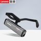 聯(lián)想（lenovo）Lx918頭戴攝像機(jī)4K高清執(zhí)法記錄儀便攜式攝像頭 灰色 Lx918【16G】鈦灰色