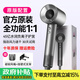 森系【華強(qiáng)北頂配丨國(guó)家3C認(rèn)證1:1】高速無(wú)葉電吹風(fēng)機(jī)家用發(fā)廊酒店負(fù)離子護(hù)發(fā)大功率大風(fēng)力速干 【官方頂配-單風(fēng)嘴】經(jīng)典灰 45億水潤(rùn)負(fù)離子護(hù)發(fā) 【2025新款丨頂配1:1版本】1.8米線長(zhǎng)禮盒裝