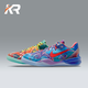 耐克（NIKE）【潮】女鞋夏季新款Kobe 8 科比8時(shí)尚潮流實(shí)戰(zhàn)訓(xùn)練休閑運(yùn)動(dòng)籃球鞋 FN0266-800/藍(lán)綠鴛鴦 40