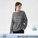 范思藍恩原創(chuàng)字母落肩撞色寬松圓領(lǐng)針織毛衫女秋冬2024新款14250 灰色 M