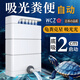 WCZ日本烏龜缸低水位過濾器小型龜缸三合一凈水器淺水吸糞瀑布泵 升級款__XN400-2層基礎(chǔ)款