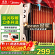 美的（Midea）【超級單品】13片電熱油汀取暖器家用電暖器加濕電暖氣片加熱器全屋升溫大面積烤火爐 NY2513-16JW