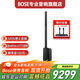 Bose博士 L1 Pro8 家庭KTV點(diǎn)歌機一體機卡拉OK唱歌會(huì )議現場(chǎng)演出藍牙便攜式音響套裝 官方標配