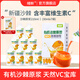 緒鮮正品有機(jī)沙棘原漿新疆小果拒絕添加鮮榨高VC寶庫(kù)全果汁無(wú)提取沙棘 4盒*210ml送盒100ml有機(jī)沙棘原漿