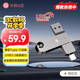 華碩（ASUS）a豆128GB Type-C USB3.2U盤(pán)雙接口手機(jī)電腦通用高速大通量?jī)?yōu)盤(pán) PM310隕石灰