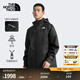 北面（The North Face）沖鋒衣男三合一抓絨內膽戶(hù)外防水硬殼外套【經(jīng)典款】25新品|8AV7 4H0/宇宙黑 M(尺碼偏大） /170