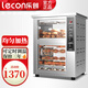 樂創(chuàng)(lecon)烤紅薯機(jī)全自動(dòng)烤地瓜番薯機(jī)商用電熱爐子玉米土豆烤箱立式臺(tái)式擺攤 臺(tái)式保溫地瓜機(jī) 臺(tái)式上層保溫標(biāo)準(zhǔn)-25斤/小時(shí)