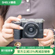 攝侶 索尼a7c2保護(hù)套a7czve10二代相機(jī)包底座a7m4皮殼zv1m2f相機(jī)套a6700保護(hù)殼a7r5真皮套配件a7cr A7C2/A7CR經(jīng)典黑真皮保護(hù)套