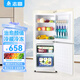 志高復(fù)古冰箱小型大容量家用租房電冰箱 化妝品網(wǎng)紅冰箱冷藏冷凍一級(jí)能效小冰箱節(jié)能省電 162L【奶白色復(fù)古款】