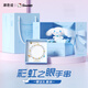 潮色繪玉桂狗貓眼石手鏈女手串女生禮物女孩子生日禮物手鏈女兒 6038