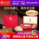 同仁堂北京同仁堂 干燕窩禮盒【黑金標密盞100g】燕窩干盞 馬來(lái)西亞溯源