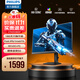 飛利浦EVNIA弈威 27英寸4K160Hz/FHD320Hz雙模電競顯示器 FastIPS 1ms HDR400 HDMI2.1 硬件防藍光 27M2N3800F