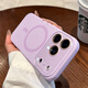 藍妮子適用 蘋(píng)果17手機殼iphone17promax手機殼 蘋(píng)果17pro手機殼16pro/max磁吸充電15pro液態(tài)硅膠14/13 相機按鍵全包【淡雅紫】自帶鏡頭膜 蘋(píng)果17ProMax