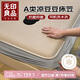 無印良品A類夏季涼感冰豆豆床笠單件 雙人家用冰絲床笠床罩150*200cm