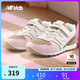 NEW BALANCE童鞋 4-14歲中大童秋季女童復(fù)古休閑鞋996