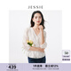 JESSIE氣質(zhì)V領(lǐng)顯瘦荷葉邊下擺繡花小上衣春新款 白色 L