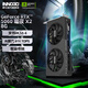 映眾GeForce RTX 5060 X2 8GB 曜夜 映雪 顯卡 DLSS 4 臺式機獨立顯卡 電競游戲設計渲染顯卡 RTX 5060 曜夜 X2 8GB