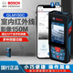 博世（BOSCH） 博世(BOSCH)激光測距儀手持紅外線(xiàn)電子尺量房?jì)x博士便攜測量工具 [可變焦150米]GLM150C彩屏藍牙 博世測距儀
