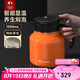 特美刻（TOMIC）茶壺智能顯溫燜茶壺燜壺悶泡茶家用保溫壺團購七夕教師節(jié)禮物