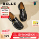 百麗（Belle）時(shí)尚飾扣樂(lè)福鞋女平跟通勤單鞋B7X1DAA5 黑色 37 (235mm)