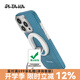 PITAKA適用蘋(píng)果iPhone16ProMax手機殼Pro格子殼超薄磁吸凱夫拉高級芳綸男女款親膚上下包非碳纖維保護套 冰海藍手機殼+冰海藍磁吸支架套裝 iPhone16ProMax手機殼