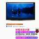 創(chuàng)樂博 樹莓派5 dsi 顯示屏4b顯示器 屏幕HDMI 液晶屏 IPS 創(chuàng)客教育 7英寸DSI觸摸屏(IPS屏)