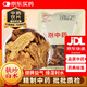 麩炒白術(shù) 中藥飲片 500克 健脾益氣 腹脹泄瀉 安胎 藥典標(biāo)準(zhǔn) 藥用中藥材 中藥材抓配大藥房店鋪 麩炒白術(shù) 中藥飲片 500克/袋
