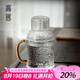 高茗（gaoming）復(fù)古玻璃冷水壺耐高溫家用涼水壺杯子套裝高顏值家用水壺扎壺 古稀涼水壺 2000ml