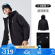 駱駝（CAMEL）男裝棉衣男秋冬季連帽加絨加厚夾克夾棉棉服防水外套M14CA6V628