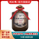 劉伶醉54度萬(wàn)壇酒林1988純糧食白酒濃香型固態(tài)法優(yōu)級(jí)壇裝河北名酒 54度 500mL 1壇