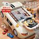 麥格萌兒童玩具男孩3-6歲生日禮物汽車闖關(guān)大冒險(xiǎn)方向盤模擬兒童節(jié)禮物 賽車闖關(guān)【100關(guān)卡/禮盒電池】 寶寶早教益智賽車玩具兒童節(jié)禮物