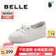 百麗（Belle）舒適休閑小白鞋女護士鞋商場同開車便鞋B4J1DCA4預售 白色 36 (230mm)