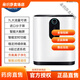 海爾（HAIER）制氧機家用老人孕婦小型吸氧機家庭式氧氣機HA103W肺部呼吸機 1L 1L升級款(8級過(guò)濾加負離子凈化)