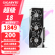 技嘉（GIGABYTE）AMD RX 7650 GRE 8G魔鷹顯卡 RGB燈效 臺式機電腦游戲直播設計渲染獨顯 RX7650 GRE GAMING 8G魔鷹