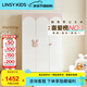 LINSY KIDS林氏兒童衣柜臥室儲物柜簡約拉門三門柜子衣柜定制兒童家具LH681 三門衣柜