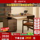 致典實(shí)木書(shū)桌胡桃木全實(shí)木家用帶抽屜寫(xiě)字桌北歐意式高端書(shū)房家具 1.4米書(shū)桌+書(shū)椅*1
